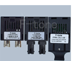 0-10Mb/s 多模双纤光收发一体？