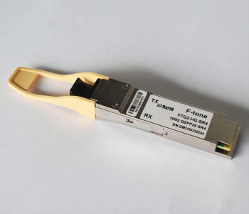 100G QSFP28 SWDM4 VCSEL 150m光收发？