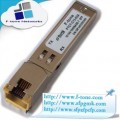 神州数码DCN SFP-GT电口？