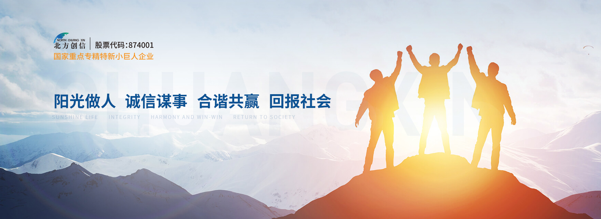 EVO厅·(中国区)视讯官网